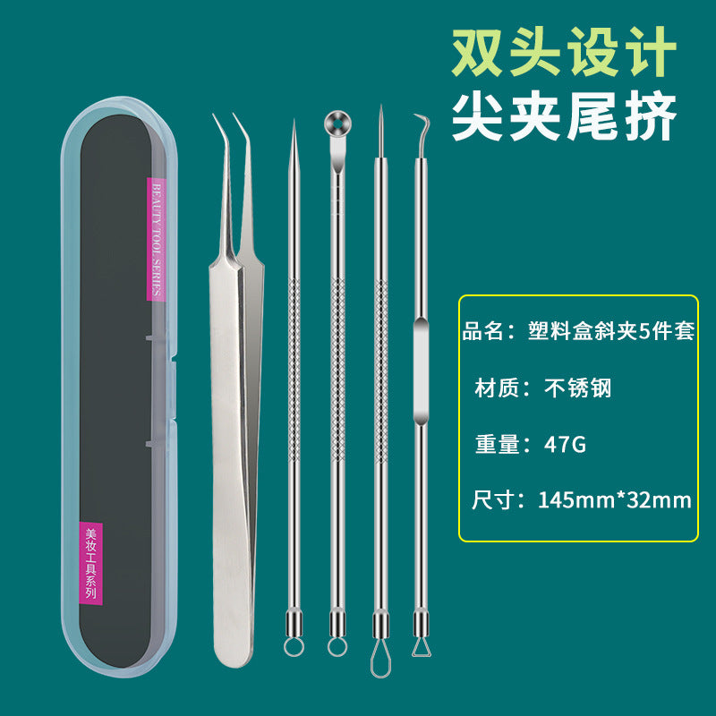 Blackhead remover kit: acne pimple extractor set with tweezers - precision tool for blackheads and whiteheads