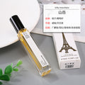 Authentic perfume sample douyin recommended woody tone men and women earth perfume long-lasting light fragrance vietnamese perfume wholesale