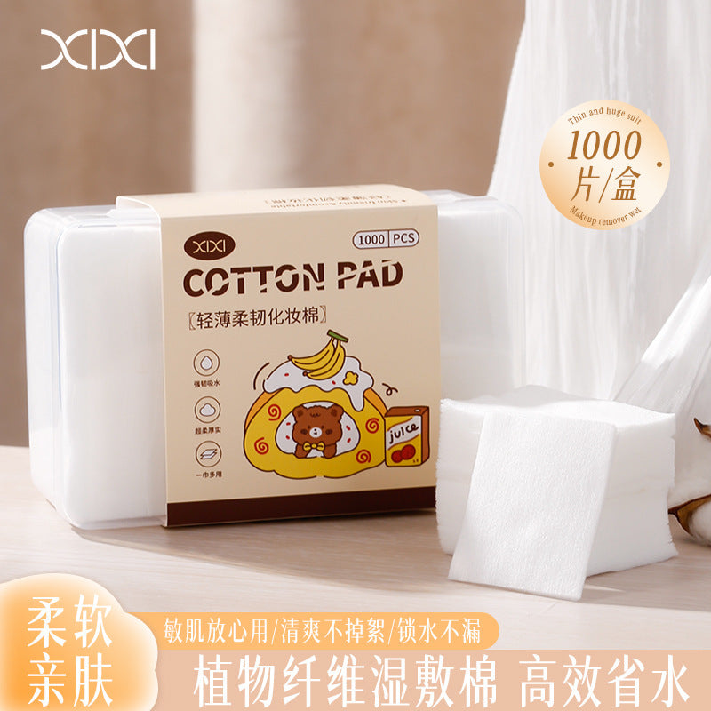 Xixi double-sided multi-effect cotton pads, deep cleansing facial lip makeup remover cotton pads, wet and dry use wet compress cotton pads
