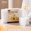 Xixi double-sided multi-effect cotton pads, deep cleansing facial lip makeup remover cotton pads, wet and dry use wet compress cotton pads