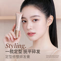 Novo hair finishing cream - anti-frizz, non-sticky, bangs volumizer, long-lasting hold, flyaway tamer