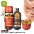 Obiquan aromatherapy rose essential oil beauty salon line essential oil full body back oil massage beauty moisturizing oil 500ml