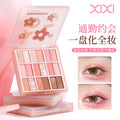 Xixi dream secret eighteen color eyeshadow palette pearlescent matte flash atmosphere eye makeup blush highlight all-in-one palette