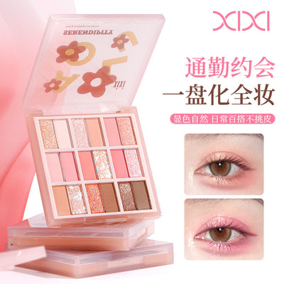 Xixi dream secret eighteen color eyeshadow palette pearlescent matte flash atmosphere eye makeup blush highlight all-in-one palette