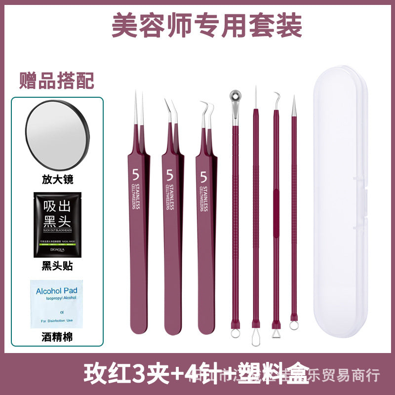Manufacturer's ready-made rose red acne needle cell clip suit acne removal acne needle tweezers acne needle scraper blackhead tool