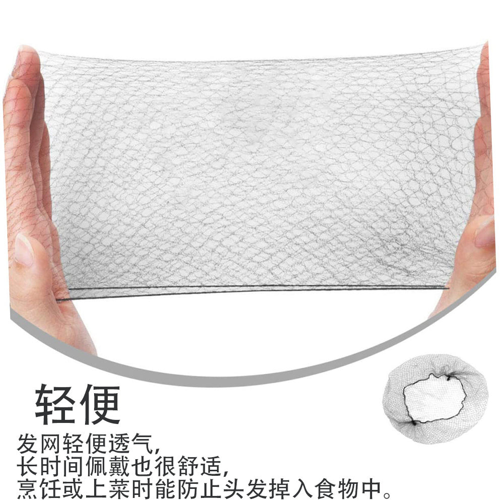 5mm disposable invisible hair net for updos, perfect for flight attendants, professional dancers, and hanfu. handmade lace hair cover with ancient chinese style