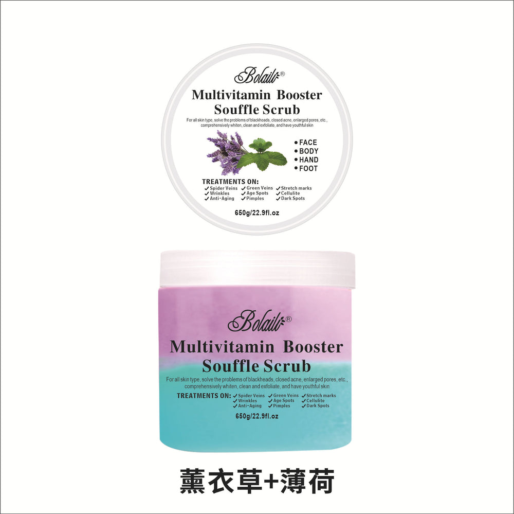two-color flower fruit tea ice cream scrub sea salt scrub body scrub salt bath salt wet salt 650g wholesale
