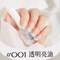 Kudan flower water-based nail polish - no bake, long-lasting, quick-drying, peel-off, 10ml, light scent, direct from nail salon manufacturer