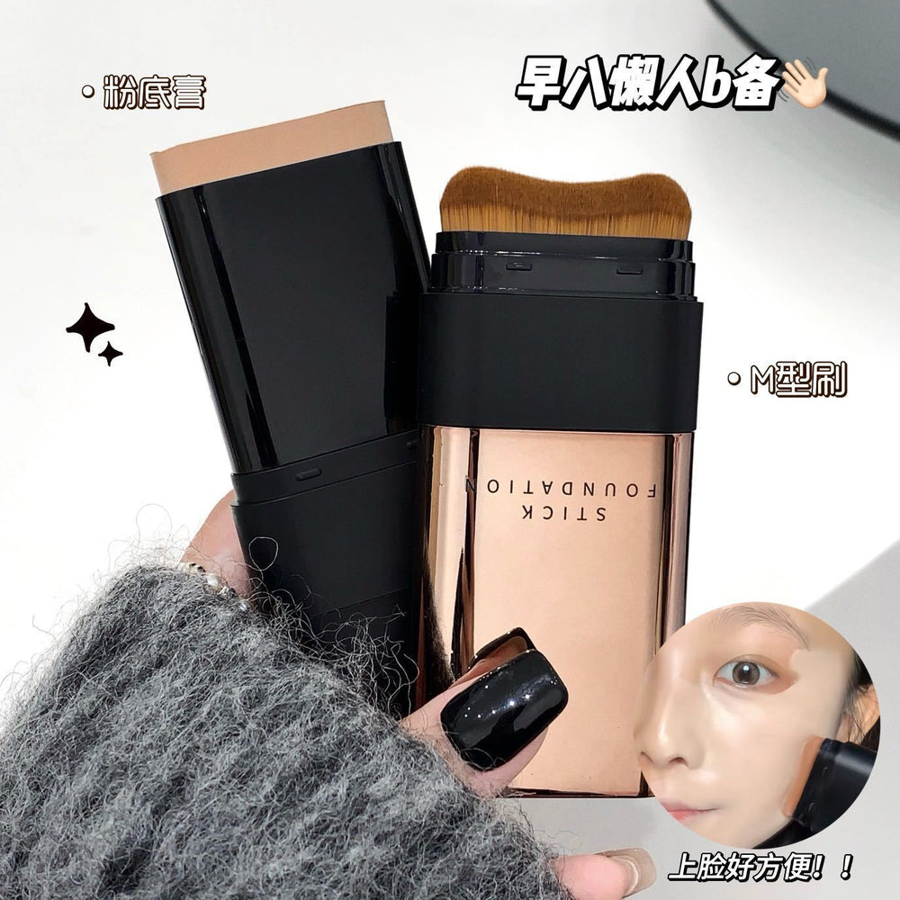 Kakashow makeup - hydrating & flawless foundation stick: long-lasting, waterproof, sweat-proof, and smudge-proof. erasable foundation cream