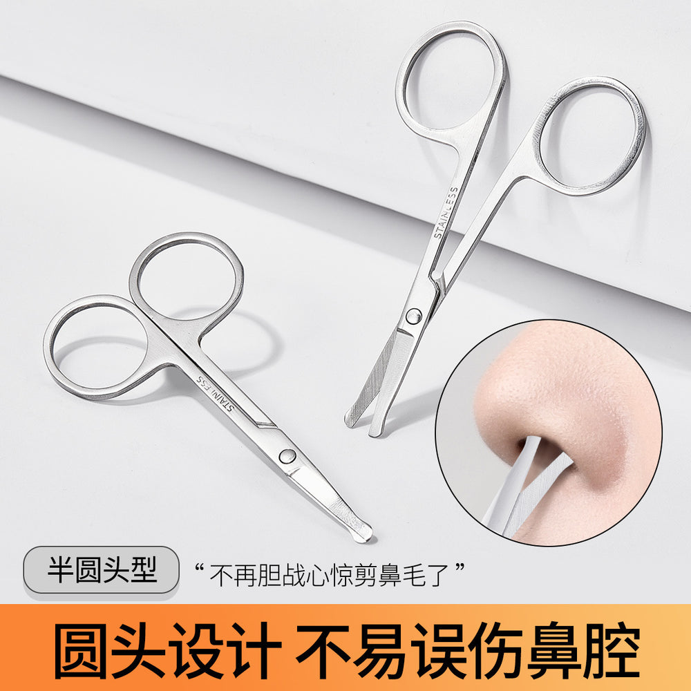 Jonbos stainless steel eyebrow scissors beauty trimming tool nose hair scissors round tip small scissors nose hair trimmer