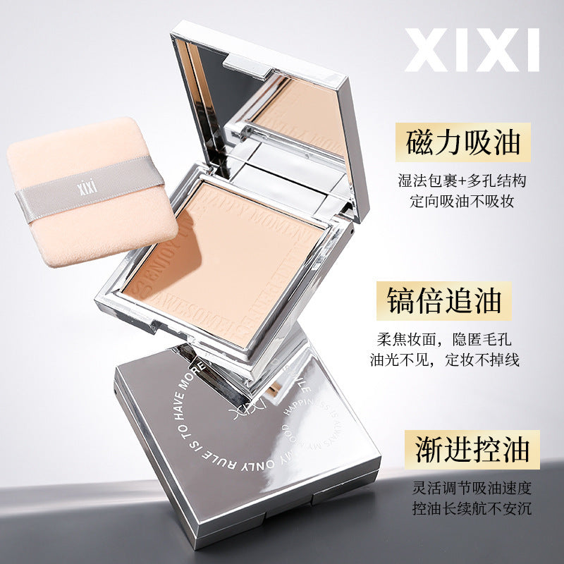 Xixi qingfu zhenliang soft focus powder concealer oil control makeup setting waterproof non-removing dry and wet dual-use honey powder