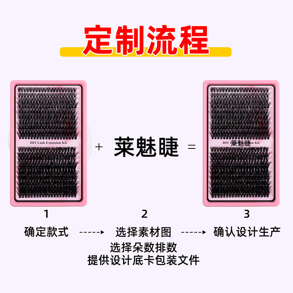 cluster false eyelashes suit european and american style asian thick extended eyelashes bundle combinationcluster lash