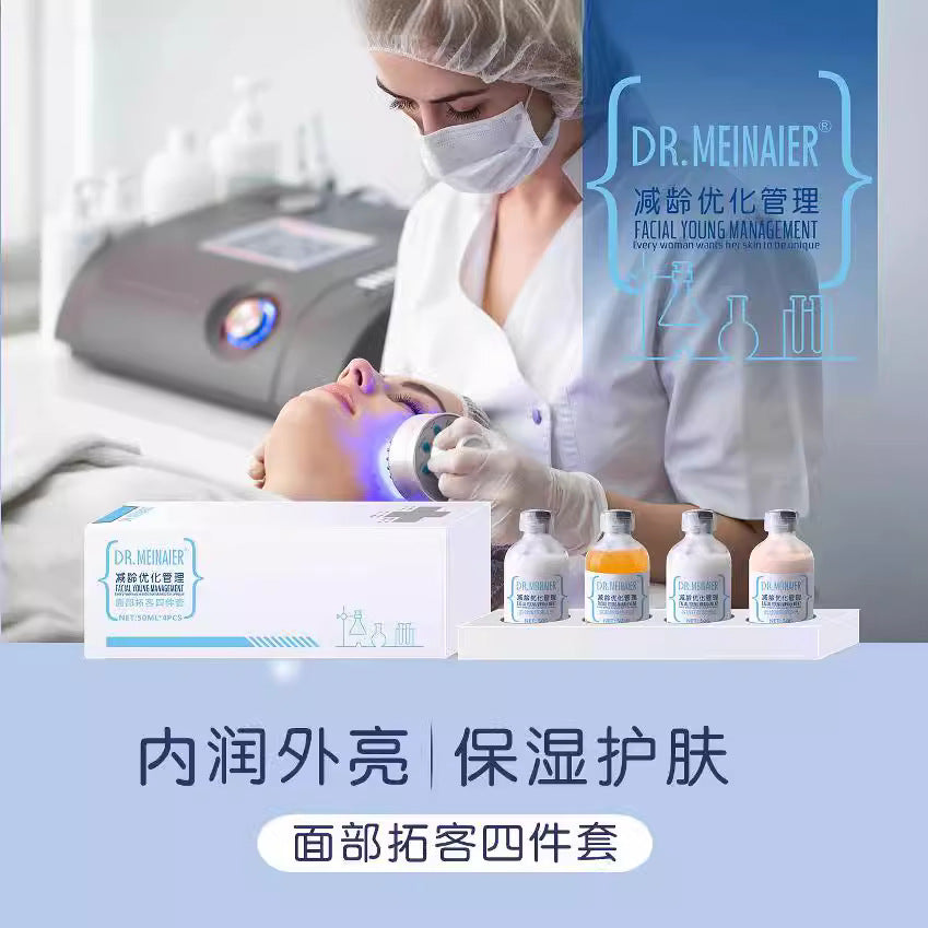age-reducing and optimizing fullerene rejuvenating facial expansion kit to shrink pores and control oil, beauty salon skin care kit