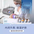 age-reducing and optimizing fullerene rejuvenating facial expansion kit to shrink pores and control oil, beauty salon skin care kit