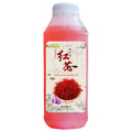 ginseng herbal oil heating essential oil body massage essential oil full body massage scraping oil mugwort essential oil 1000