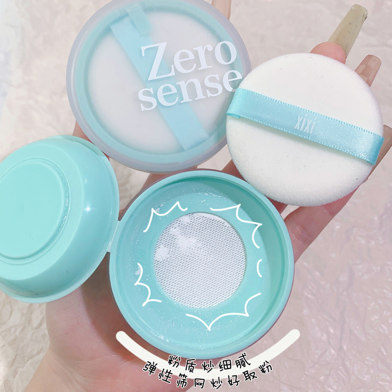 Makeup xixi mist-like light loose powder setting powder, long-lasting oil control, waterproof, anti-sweat, non-stick powder, non-removing makeup powder