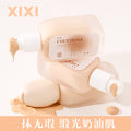 Makeup xixi flawless long-lasting liquid foundation concealer waterproof not easy to remove makeup not stuck powder dry oily skin cream foundation