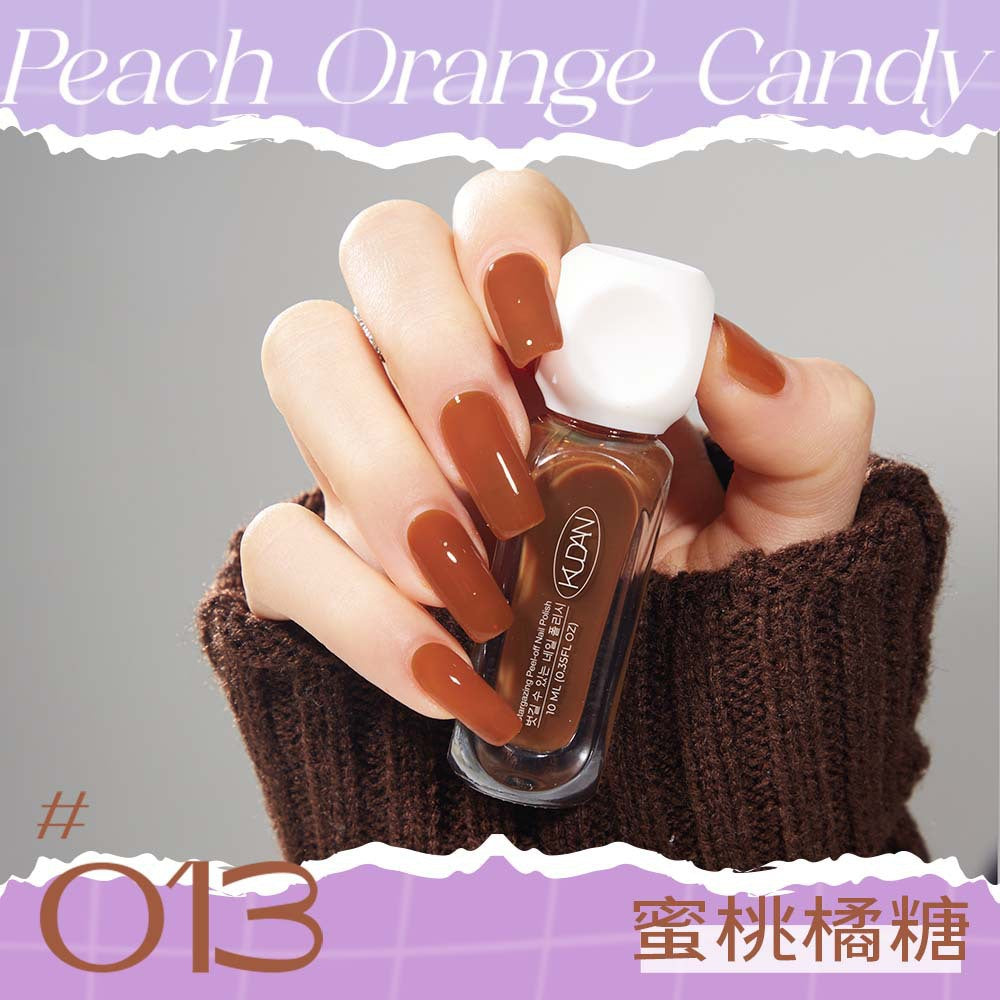 Kudan nail polish no bake quick drying water-based peelable light fragrance 10ml nail polish new cross-border best selling 41 colors
