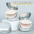 Makeup lei qi heng yan soft double layer powder set long-lasting oil control waterproof dry and wet dual-use non-removing makeup honey powder cake