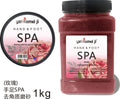 milk & honey moisturizing hand & foot spa rose scrub 1kg - cleansing, rejuvenating, exfoliating - export quality