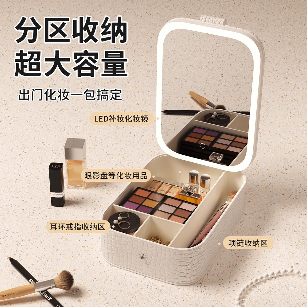 Cosmetic mirror box all-in-one dressing table dressing mirror girl smart portable glass mirror with led light