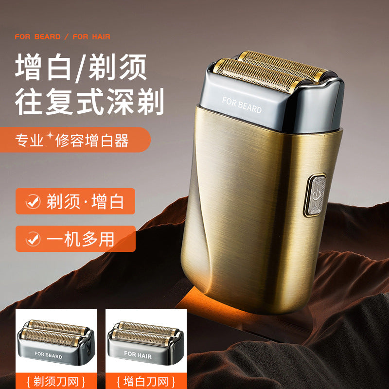 Whitening device, shaving and hairdressing, dual-purpose electric hairdressing device, shaver, reciprocating small square box, high and low head razor