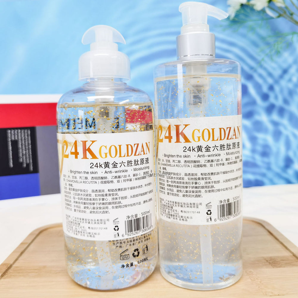 24k gold hexapeptide concentrated serum - firming & brightening essence 500ml - gold flake serum - professional salon grade