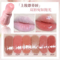 Makeup novo crystal clear diffuse water glossy lip glaze mirror pouty lips not easy to fade white affordable lipstick lip gloss