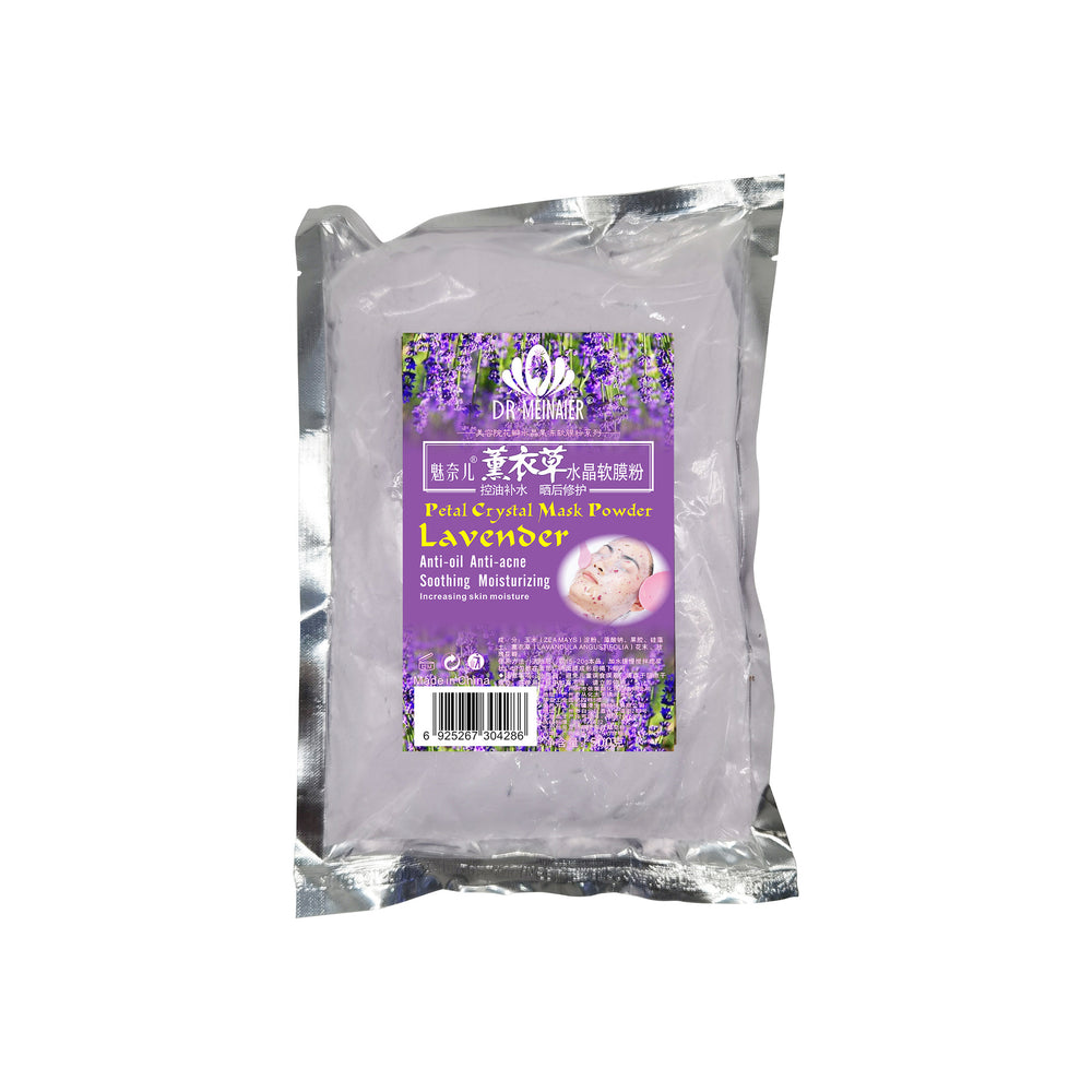 brightening crystal petal soft mask powder - hydrating, revitalizing, and skin-softening mask powder - wholesale for export, amazon