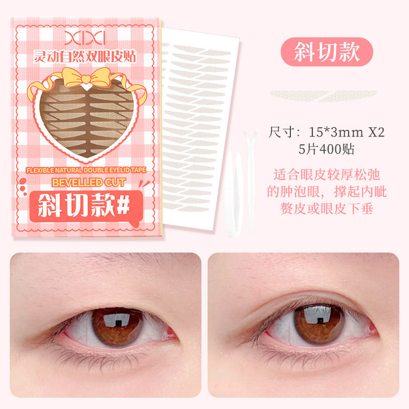 Xixi smart naturelace double eyelid patch invisible traceless natureartificial long-lasting hair-styling swollen eye patch