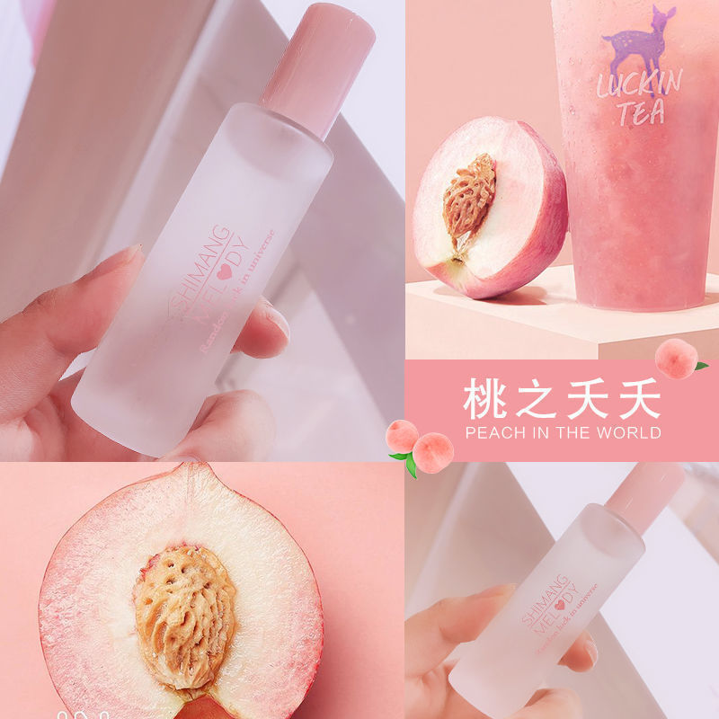 New shiman frosted bottle perfume for women 30ml long-lasting fresh floral and fruity fragrance peach zhiyaoyao women's perfume