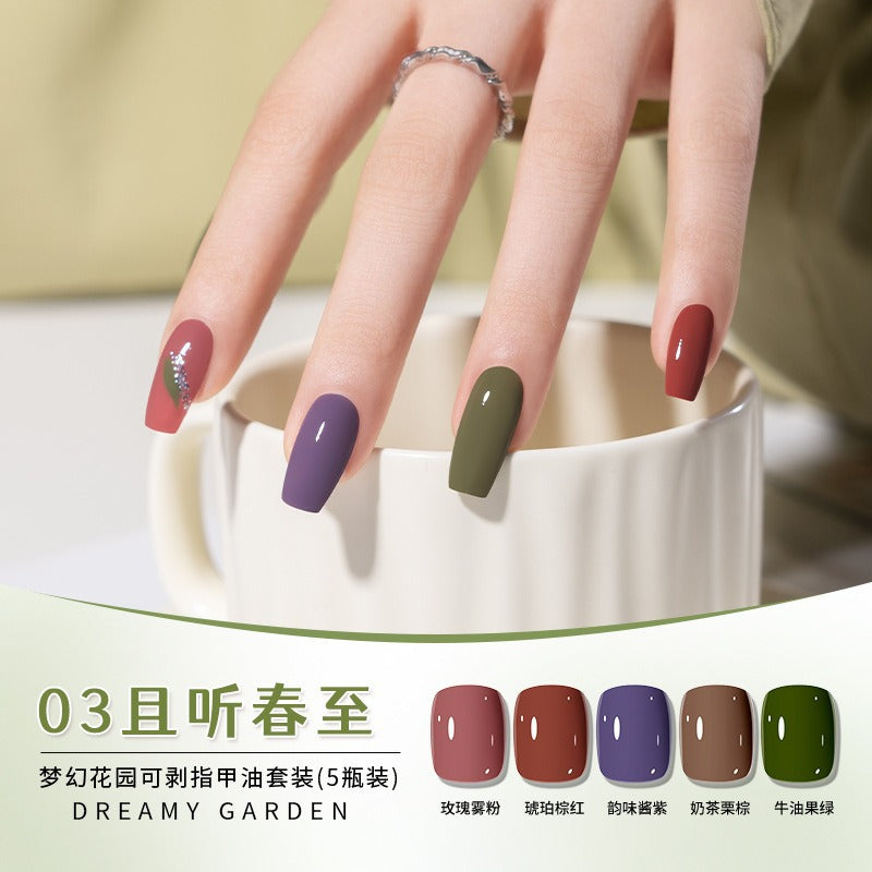Nail polish suit cool dan dream garden water-based bake-free quick-drying peelable and tearable no damage to nails odor free nail polish