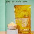 active gold soft mask powder, gold mask powder, hydrating, moisturizing, and nourishing skincare, 1000g bag, wholesale