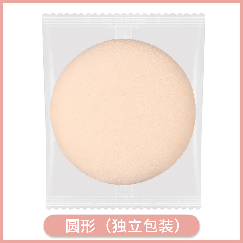 Cotton candy puff air cushion powder bottom liquid special beauty egg triangular square makeup puff sponge powder puff dry and wet use