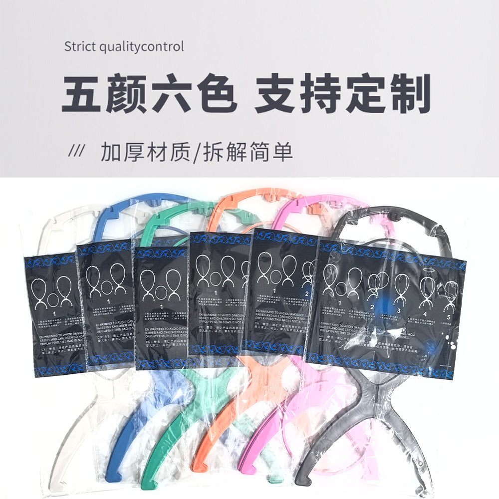 Wig head support stand with weighted base - wig accessories, wig care & styling stand - wholesale from manufacturer