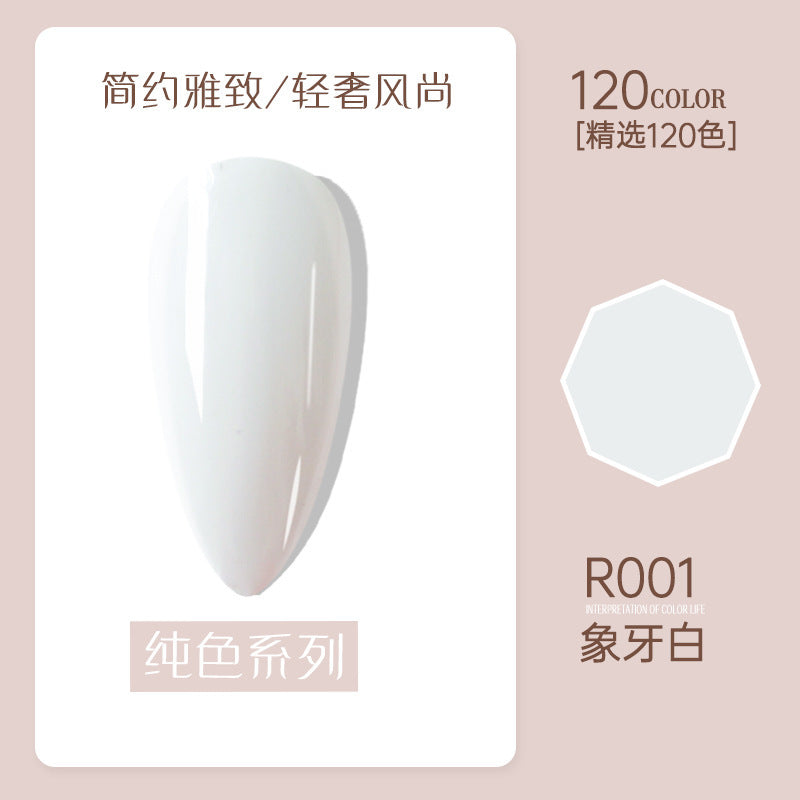 Risyal nail polish gel 7.3ml nail polish ice transparent cat eye gel nude barbie gel cross-border hot style