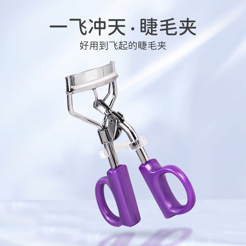 Eyelash curler - one-piece curling & setting tool for beginners - stainless steel - for applying false eyelashes - purple