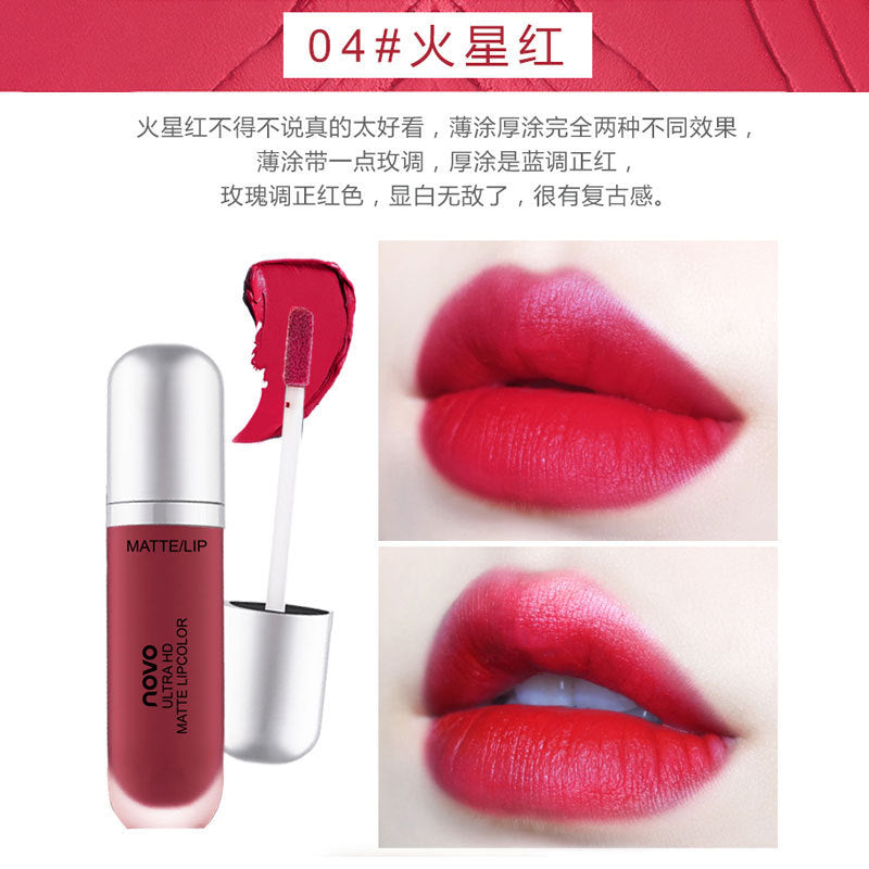 Novo creamy ice cream velvet lip glaze - matte, smudge-proof, and affordable lipstick for students