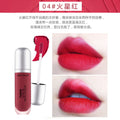 Novo creamy ice cream velvet lip glaze - matte, smudge-proof, and affordable lipstick for students