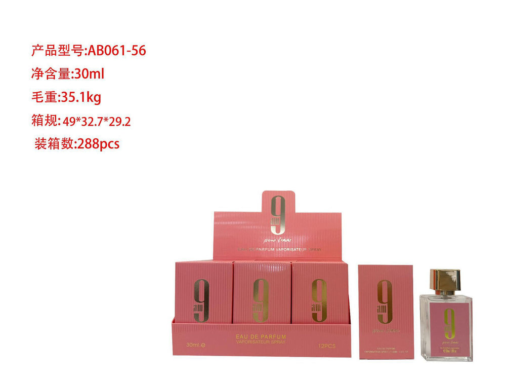 hot-selling arabian women's perfume, long-lasting fragrance, tk shein temu trending product, southeast asia wholesale