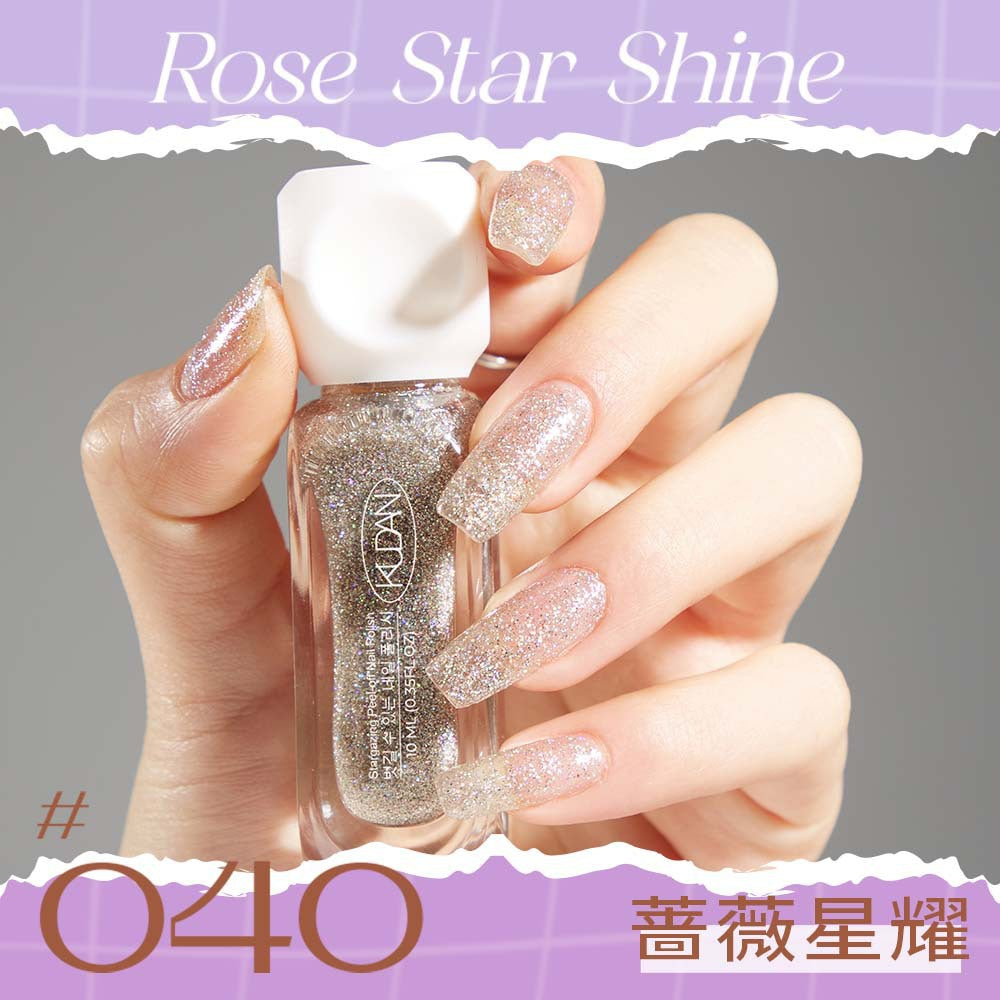 Kudan nail polish no bake quick drying water-based peelable light fragrance 10ml nail polish new cross-border best selling 41 colors