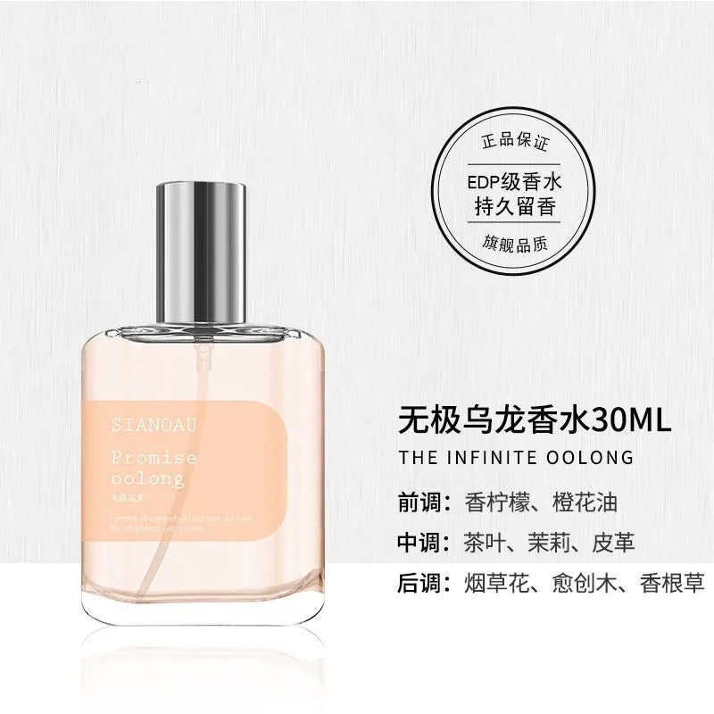 Pure gardenia first impression in stock new arrival women's perfume long-lasting light fragrance 30ml mountain green tea one piece dropshipping