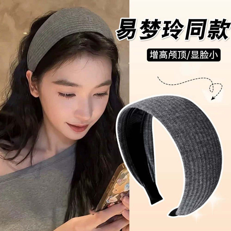 Korean retroclassy texture fashionable pit edge casual headband easiest for match sporty wide-brimmed headwear headband headband