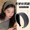 Korean retroclassy texture fashionable pit edge casual headband easiest for match sporty wide-brimmed headwear headband headband