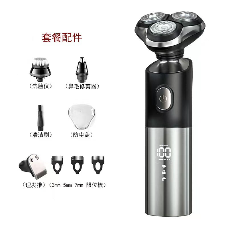 Men's nose hair trimmer multifunctional rotary magnetic three-blade electric shaver with charging base