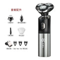 Men's nose hair trimmer multifunctional rotary magnetic three-blade electric shaver with charging base