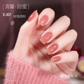 2023 new goya jelly gel polish - luxury icy sheer nail gel, nude & pink nail art gel polish