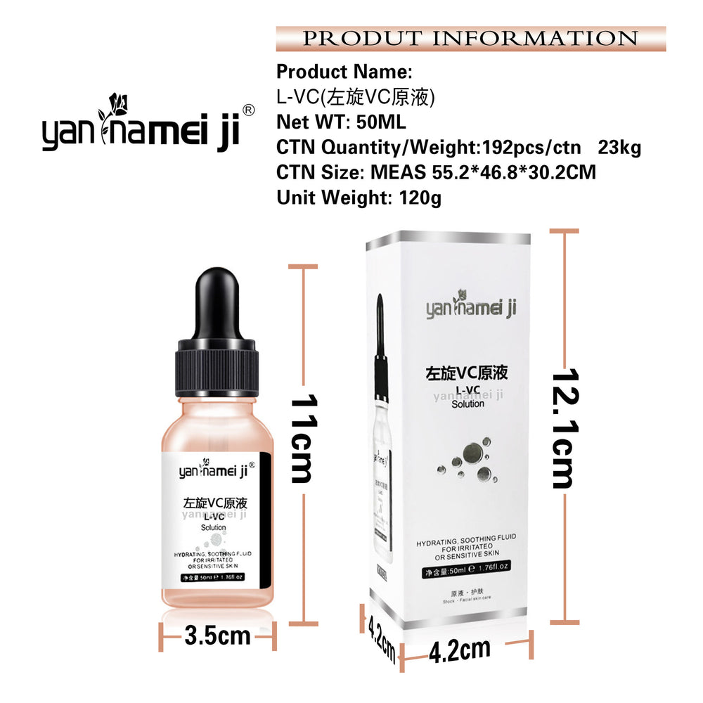 l-vc original solution brightens skin tone, hydrates and moisturizes vitamin c facial essence, wholesale manufacturer