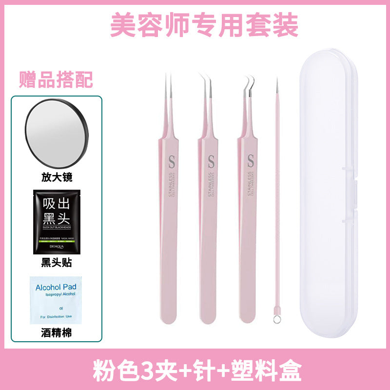 Manufacturer's ready-made pink stainless steel acne needle acne needle cell clip to remove acne blackhead suit acne acne needle