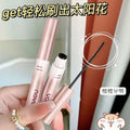 Novo smart secret lengthening mascara - volumizing, curling, long-lasting, waterproof, sweat-proof, smudge-proof, with primer